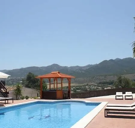 Villas Del Alba 알하우린데라토레